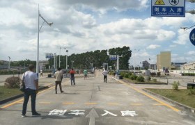 教学环境