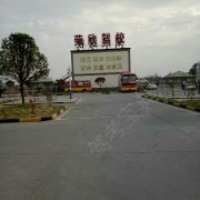 教學環(huán)境