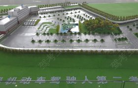 教学环境