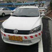 教學環(huán)境