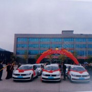 教學(xué)環(huán)境