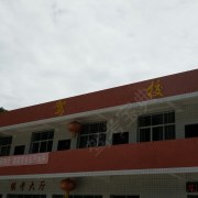 教學(xué)環(huán)境