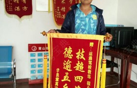 教學(xué)環(huán)境