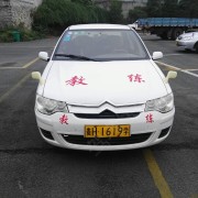 教學環(huán)境