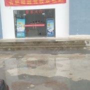 教學(xué)環(huán)境