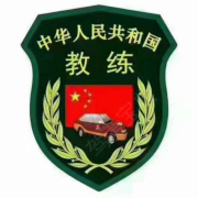 教學(xué)環(huán)境