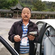 纪文武