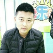 王成军