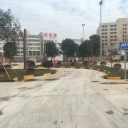 教學(xué)環(huán)境