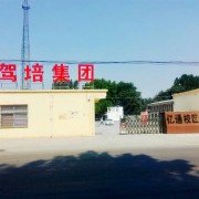 教學(xué)環(huán)境