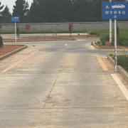 教學(xué)環(huán)境