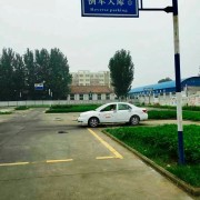 教學(xué)環(huán)境
