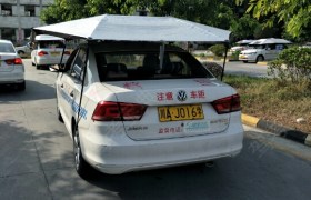 教学环境