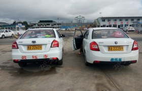 教学环境