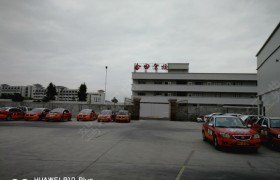 教学环境