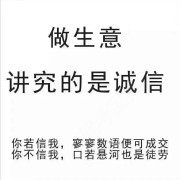 石峰