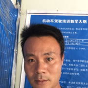 罗耐