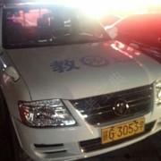 教學環(huán)境