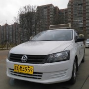 教學(xué)環(huán)境