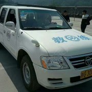 教學環(huán)境