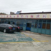 教學(xué)環(huán)境