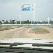 教學(xué)環(huán)境