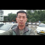 古须学