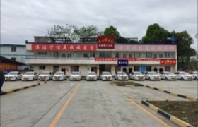 教学环境