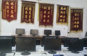 教学环境