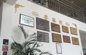 教学环境