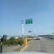 教學環(huán)境
