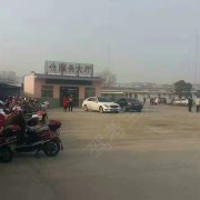 教學(xué)環(huán)境