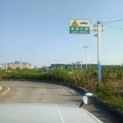 教學環(huán)境