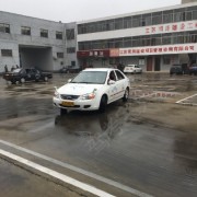 教學(xué)環(huán)境