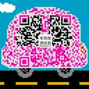 张宇