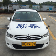 教學(xué)環(huán)境