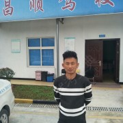 倪海明