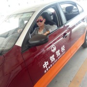 李教练