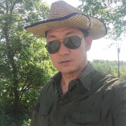 闵现成