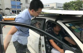 教学环境