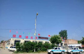 教学环境