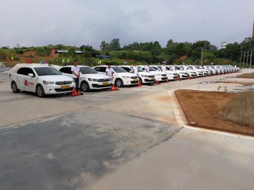 成龙职业驾校