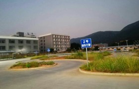 教学环境