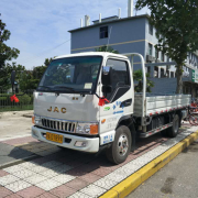 王永