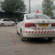 教學(xué)環(huán)境