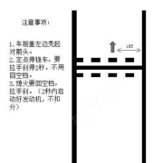教學(xué)環(huán)境