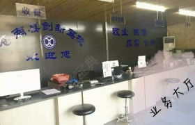 教学环境