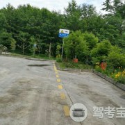 教學(xué)環(huán)境