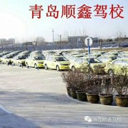 朱建磊