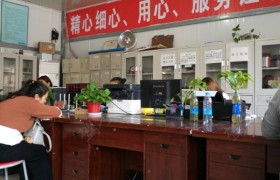 教学环境